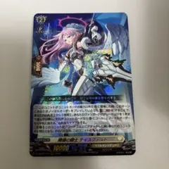 D・ウィッチ 王位のバエル SSR z/x ゼクス 02 - メルカリ