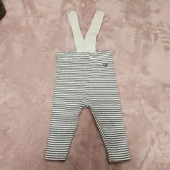 Cottoli ストライプ サロペットパンツ