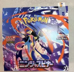 ポケモンカードゲーム　ニンジャスピナー1BOX