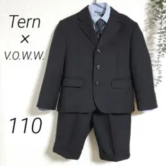 フォーマル　セットアップ　110　ブラック　tern　voww　卒服　黒　おまけ
