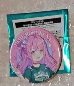 2026年最新】姫森ルーナ 缶バッジ ホロウィッチの人気アイテム - メルカリ