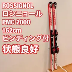 2026年最新】ROSSIGNOL スキー板の人気アイテム - メルカリ