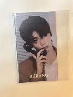 BOYNEXTDOOR BiBiANG トレカ　特典　韓国限定　ビビアン