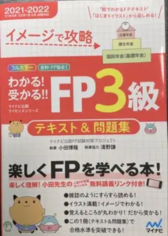 Item thumbnail for item 7c5ab593-bd54-4bce-961f-ac94a460374e