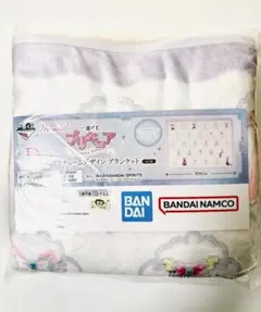 【土日発送】一番くじ プリキュア D賞 コスチュームデザインブランケット