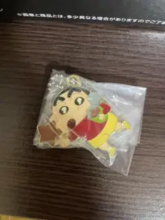 クレヨンしんちゃん チョコビ メタルチャーム
