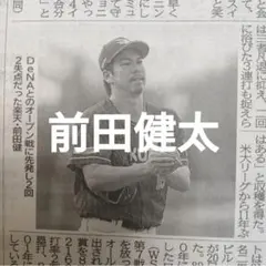 Item thumbnail for item 13a2ccdc-a74a-428e-adbb-74c2b6b07e25