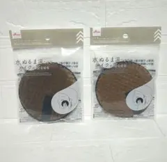 Item thumbnail for item 8252c56d-18d2-453b-8707-1128405bc592