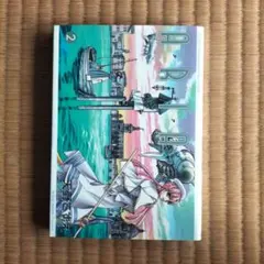 Item thumbnail for item 82353819-b5d1-4f16-9317-1b8dc0c46eee