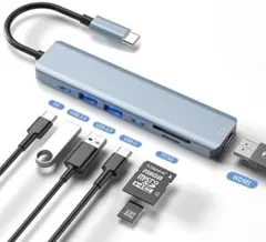 【新品/処分‼️】7-in-1 type-c USBハブ 100W PD急速充電