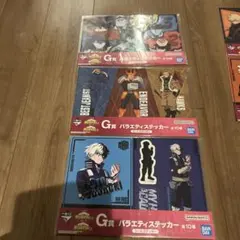 僕のヒーローアカデミア ステッカーセット 3枚