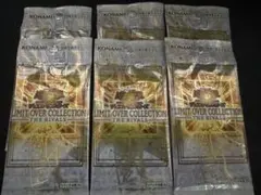 ザ ライバルズ　未開封パック6個