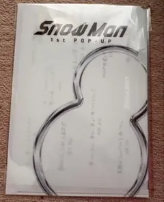 Snow Man POP UP Taipeiミニポスター Lホルダー
