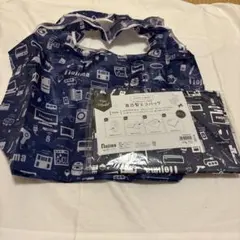 Nojima 自立型エコバッグ ネイビー　エコバッグ2個セット