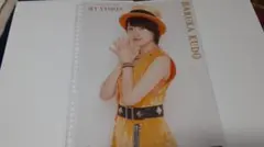 アロー様 リクエスト 10点 まとめ商品