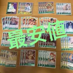 最安値!!ワンピース カードゲーム リムデッキ 匿名配送