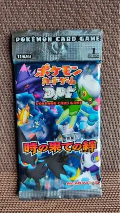 ポケモンカードゲーム 時の果ての絆 3パック 新品未開封 2025年最新】時の果ての絆 未開封の人気アイテム - メルカリ