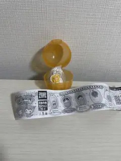 ぐでたま おくるみベイビー マスコット 3