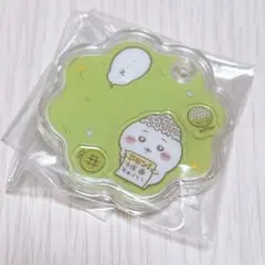 ちいかわ きゃらシャカチャームグミ ちいかわ
