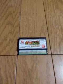 Item thumbnail for item 021ae2e6-6931-4c49-9a3f-0a342cdf5950