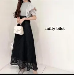 Item thumbnail for item b2a30cec-0520-4af9-83f8-b89e13063f9c