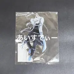 ブルーロック展新英雄大戦 氷織羊アクス タ - メルカリ