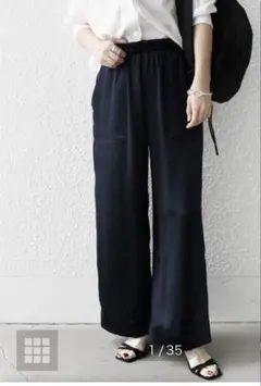 ネイビー ワイドパンツ