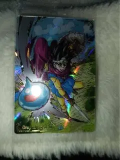 ドラゴンクエスト ロト三部作 ウエハース No.01 伝説の勇者 スペシャルレア