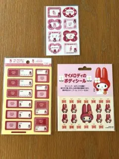 未使用　マイメロ 1998年製 赤ずきん システム手帳　赤メロ　シール帳 マイメロ 初期 手帳 1998年製 赤ずきん 平成レトロ システム手帳