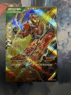 ガンバレジェンズ ドライブタイプトライドロンLR