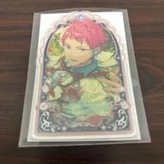 9/15削除【207点セット】あんスタ ジュエリープレート 宗 - メルカリ