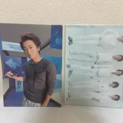 嵐 5×10 Scene クリアファイル セット