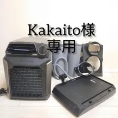 EcoFlow WAVE ポータブルクーラー 　Kakaito様専用