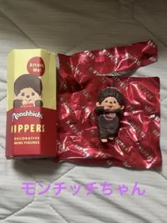 モンチッチ ヒッパーズ Monchhichi girl 女の子 もんちっちちゃん