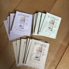★新品★マキアージュ ドラマティックスキンセンサーベース NEOサンプル3種類★