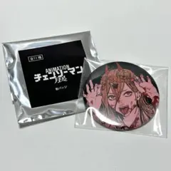 チェンソーマン展 パワー 缶バッジ