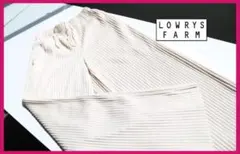 【超美品】ローリーズファーム　ワイドパンツ　FREE SIZE 人気　流行　綺麗