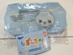 Item thumbnail for item 25efc1e5-f546-428f-ace6-70ade10746bb