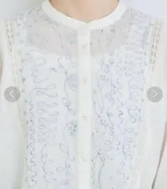 Item thumbnail for item ff49dc0d-fb25-4f57-9823-9544bcf4c56f