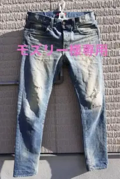 Item thumbnail for item 108333f9-bd4f-4947-800c-5d61ef7addb6