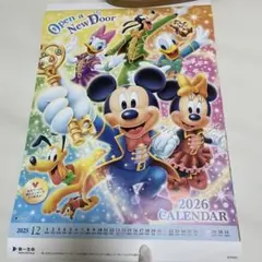 2026年 第一生命ディズニーカレンダー