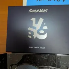 Snow Man LIVE TOUR 2022 Labo. Blu-ray