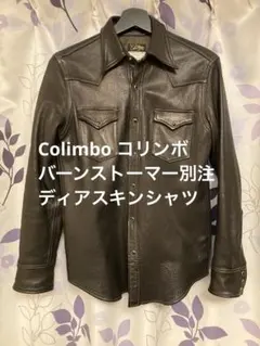 BACKLASH GUIDI コードバン　ホースハイド　レザーシャツ BACKLASH GUIDI コードバン ホースハイド レザーシャツ - メルカリ