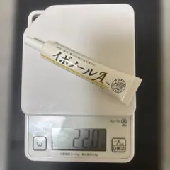 イボノールaのサムネイル