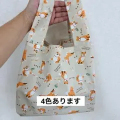 ハンドメイドエコバッグ　コンビニサイズ　柴犬