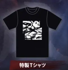 新品未開封】登坂広臣 ØMI CDL CREW オリジナルTシャツ 最終値下げ