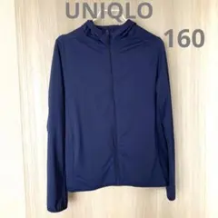 【美品】エアリズムUVカットメッシュパーカ　ネイビー160