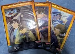 コナンくじ　アートボード3種セット