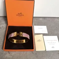 【未使用】 HERMES バングル ブレスレット アクセサリー エルメスのサムネイル