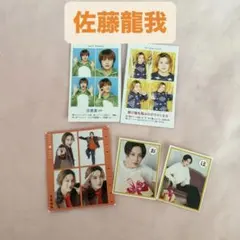 Item thumbnail for item 822f04d0-c82c-4f32-afbc-a74947c6de04